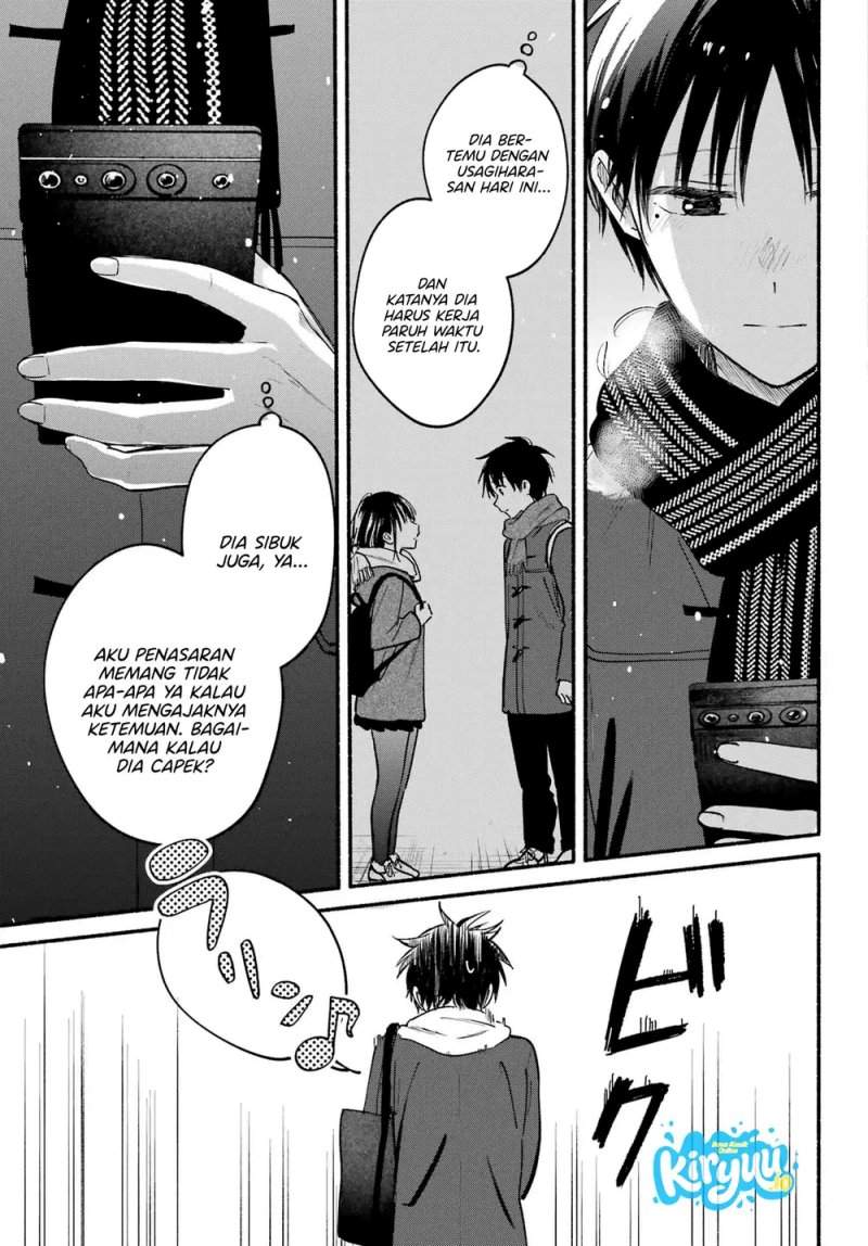 Tonari no Neko to Koi Shirazu Chapter 31