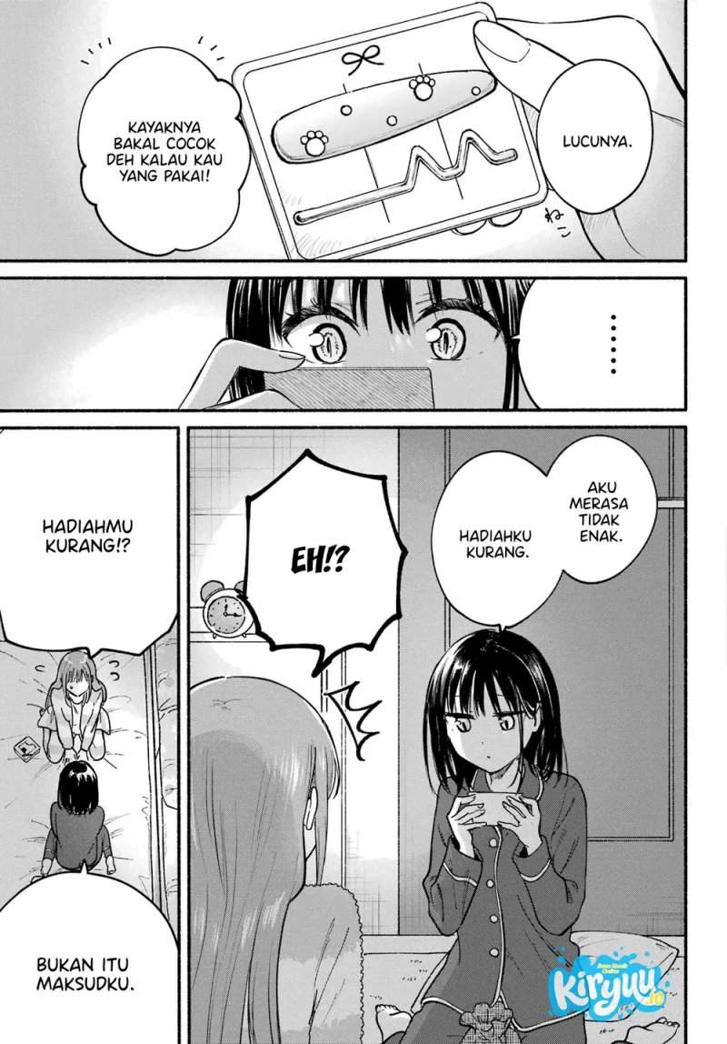 Tonari no Neko to Koi Shirazu Chapter 31