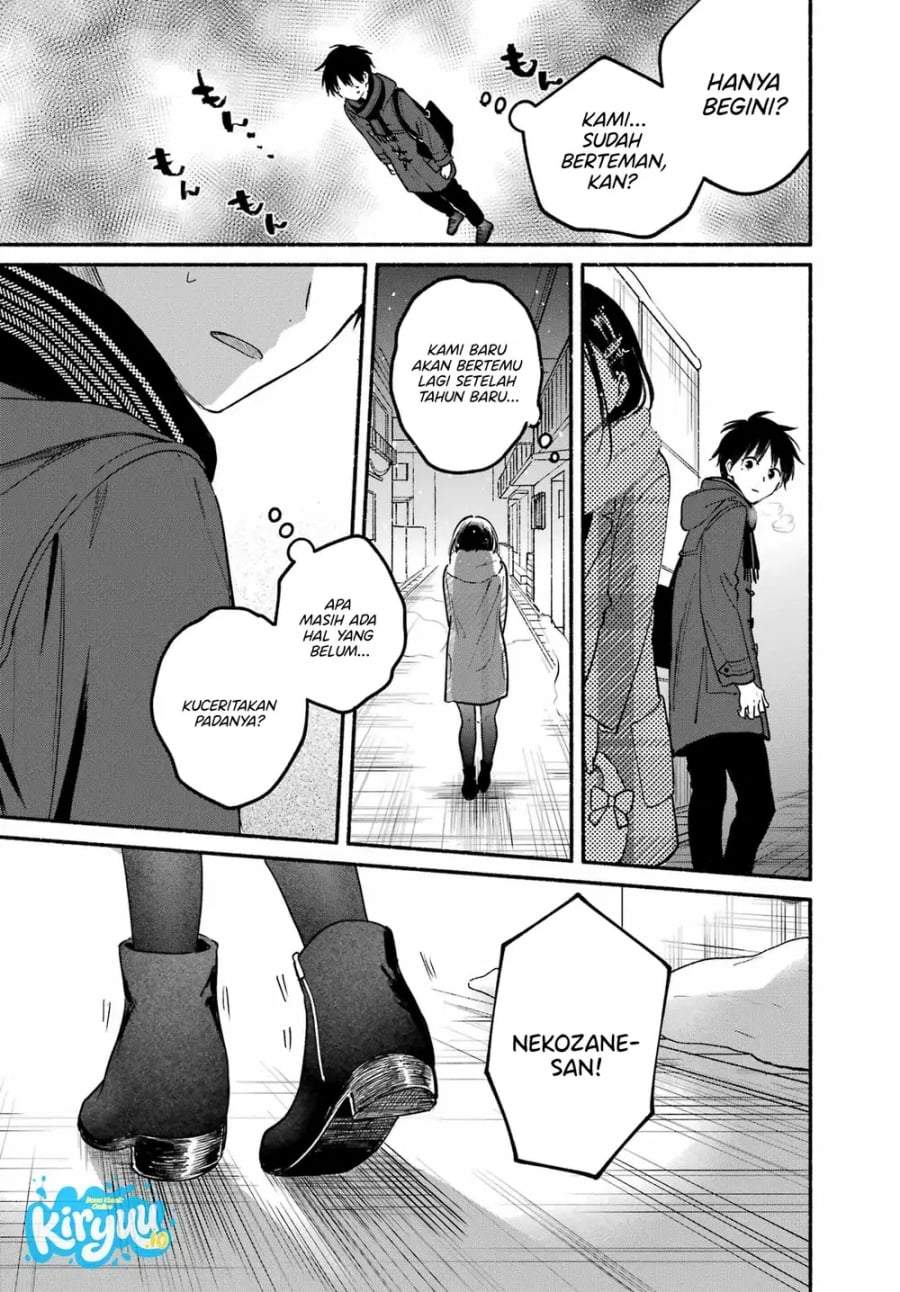 Tonari no Neko to Koi Shirazu Chapter 32