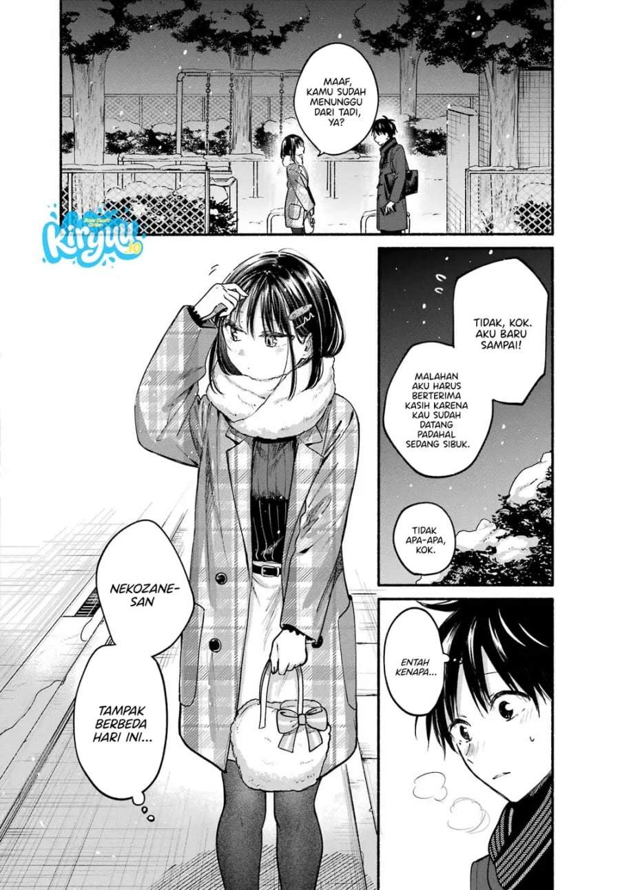 Tonari no Neko to Koi Shirazu Chapter 32