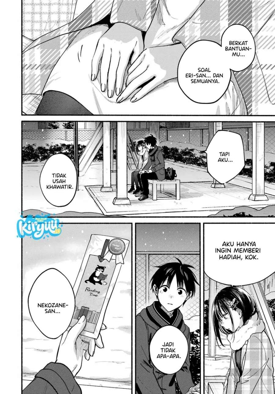 Tonari no Neko to Koi Shirazu Chapter 32