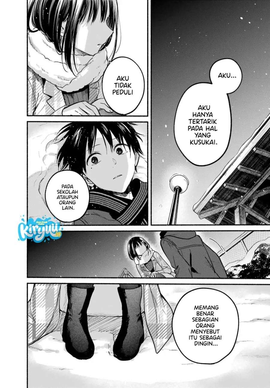 Tonari no Neko to Koi Shirazu Chapter 32