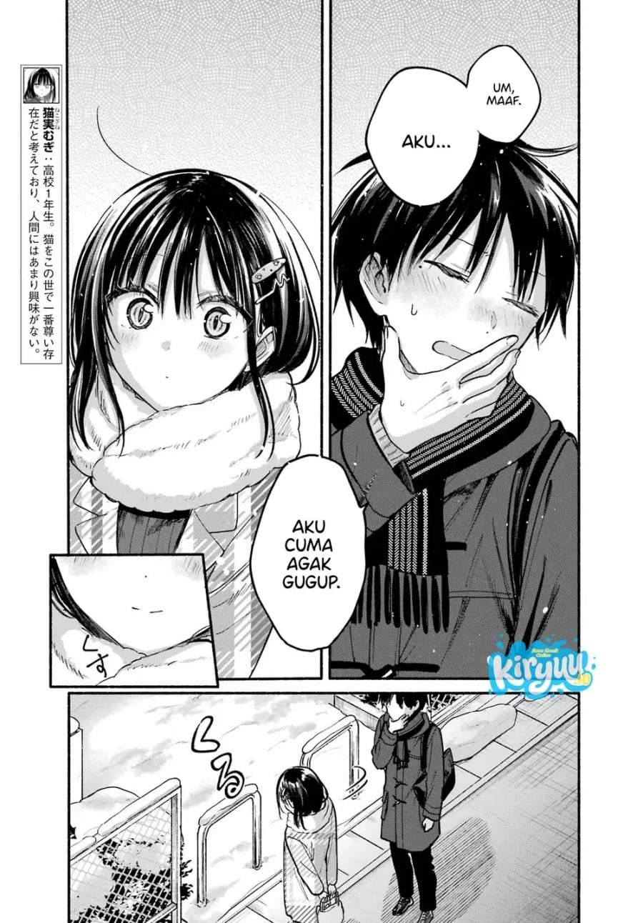 Tonari no Neko to Koi Shirazu Chapter 32