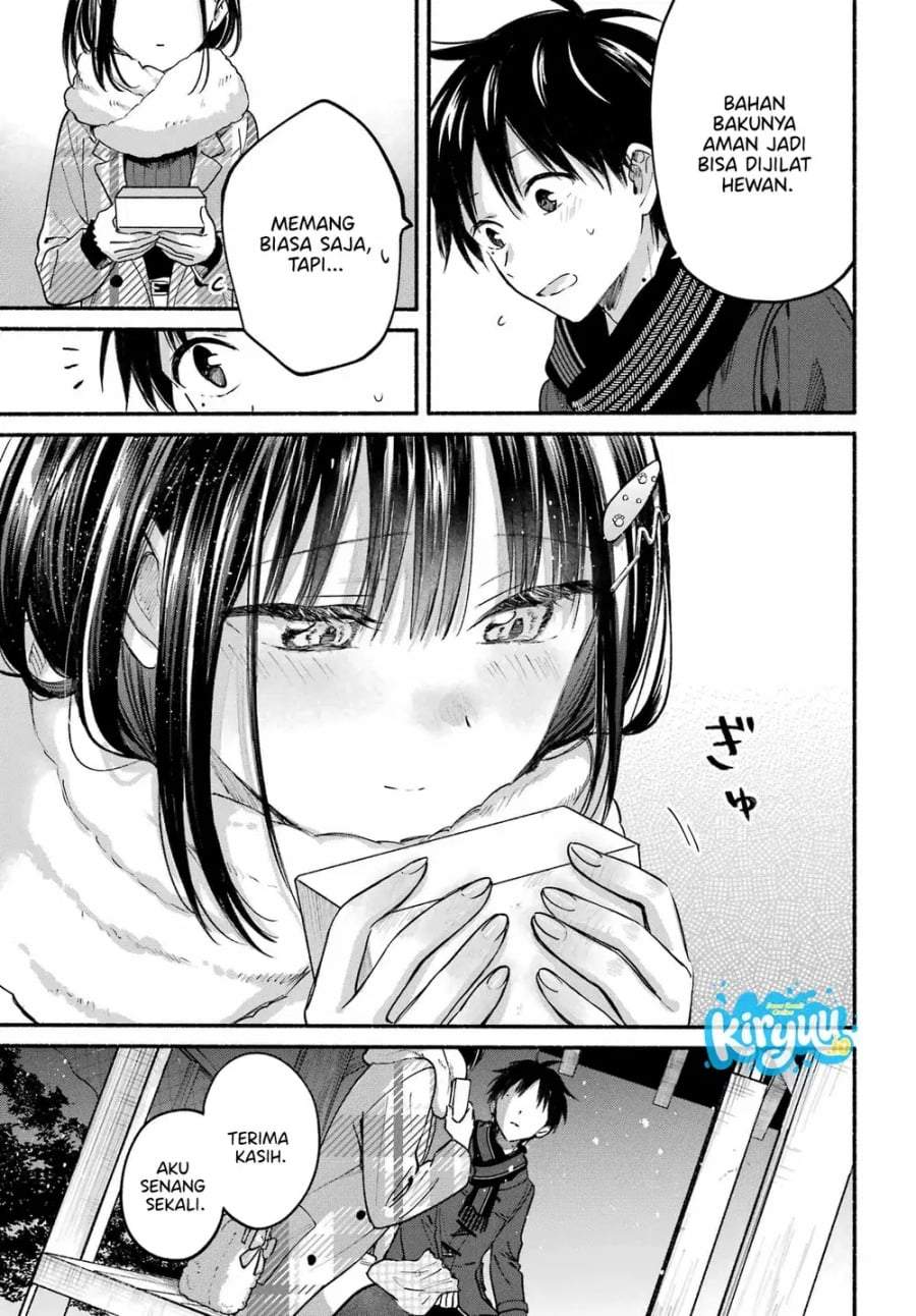 Tonari no Neko to Koi Shirazu Chapter 32