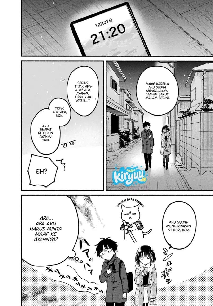 Tonari no Neko to Koi Shirazu Chapter 32