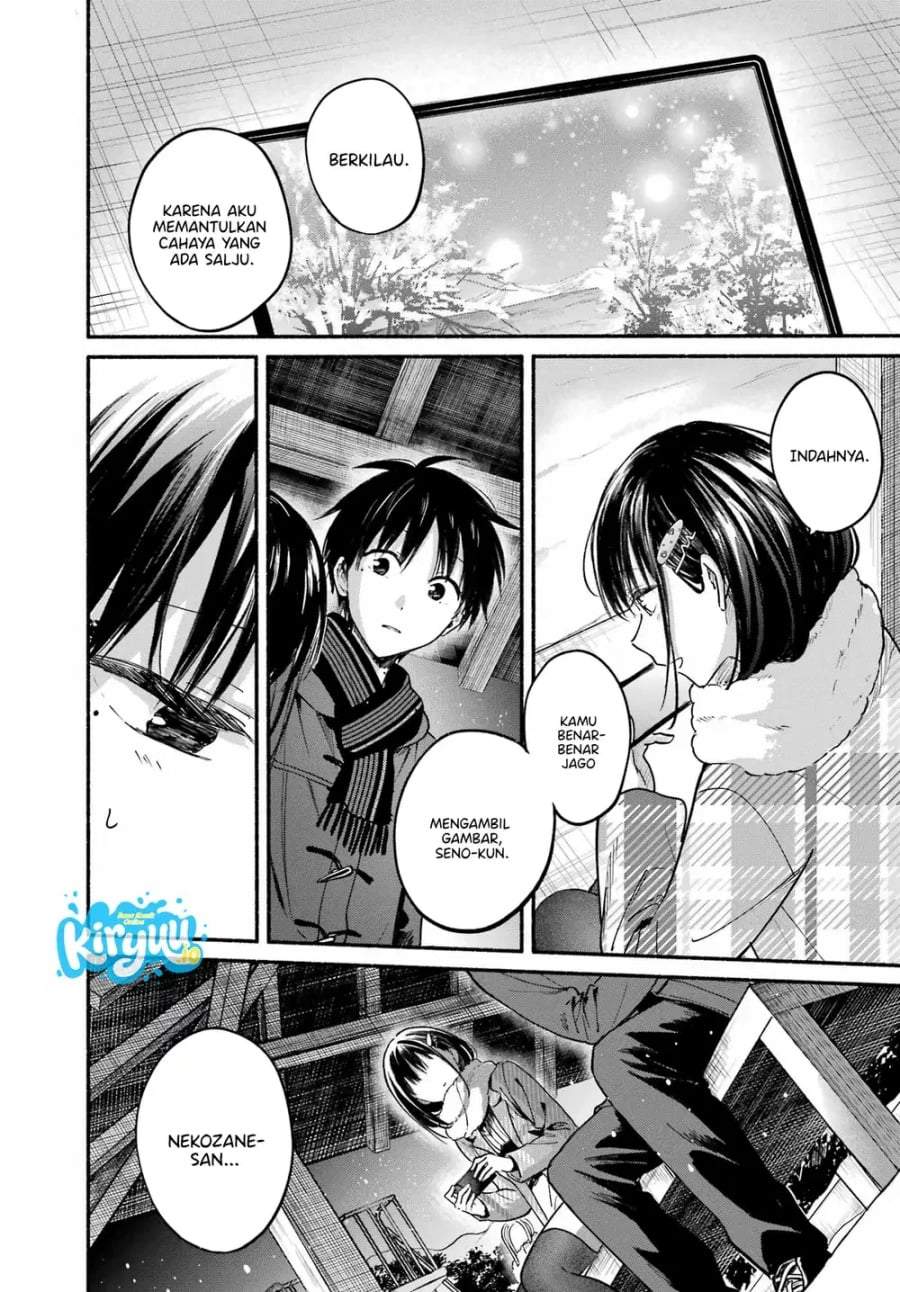 Tonari no Neko to Koi Shirazu Chapter 32