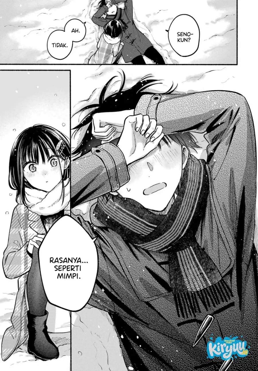 Tonari no Neko to Koi Shirazu Chapter 32