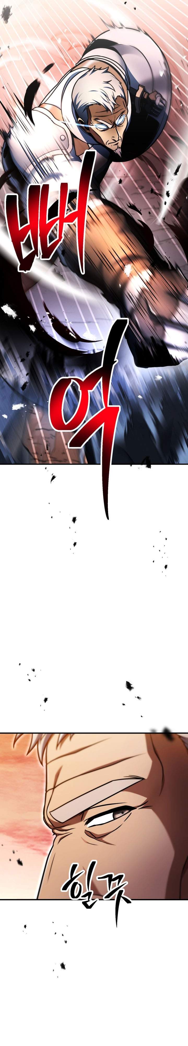 Player Who Can’t Level Up Chapter 223