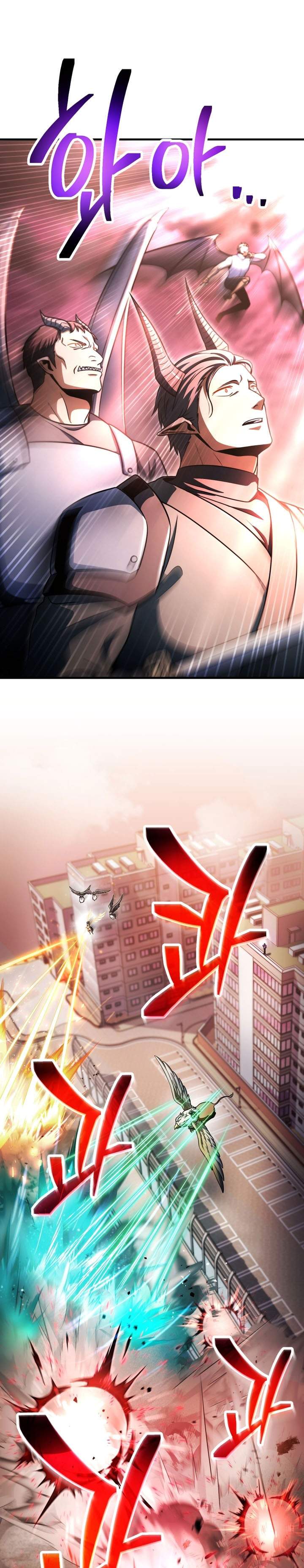 Player Who Can’t Level Up Chapter 224