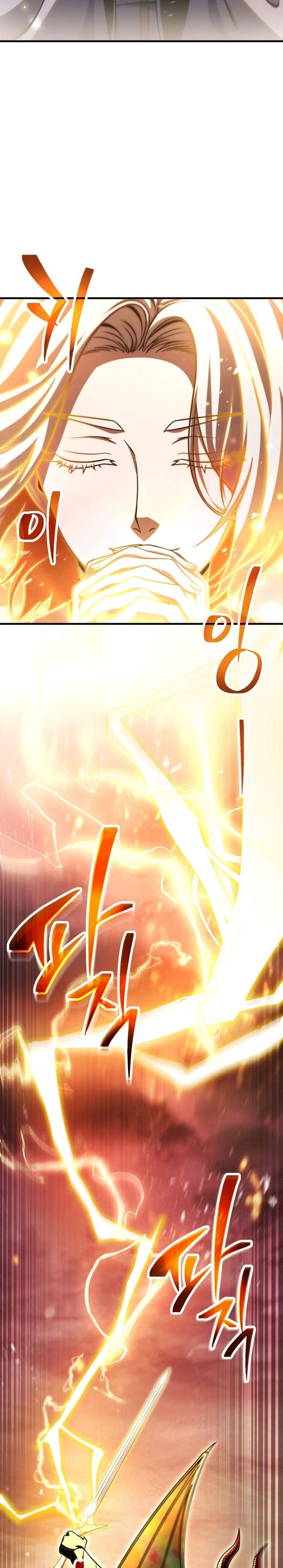 Player Who Can’t Level Up Chapter 224