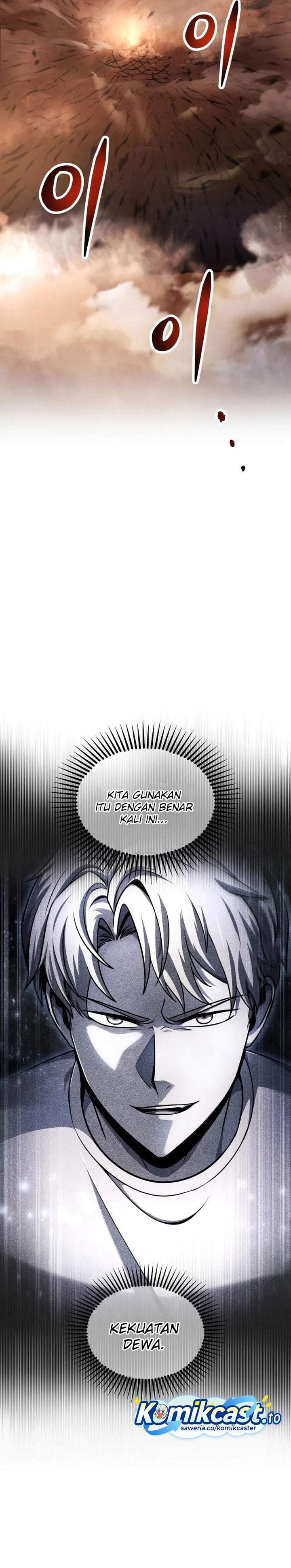 Player Who Can’t Level Up Chapter 225