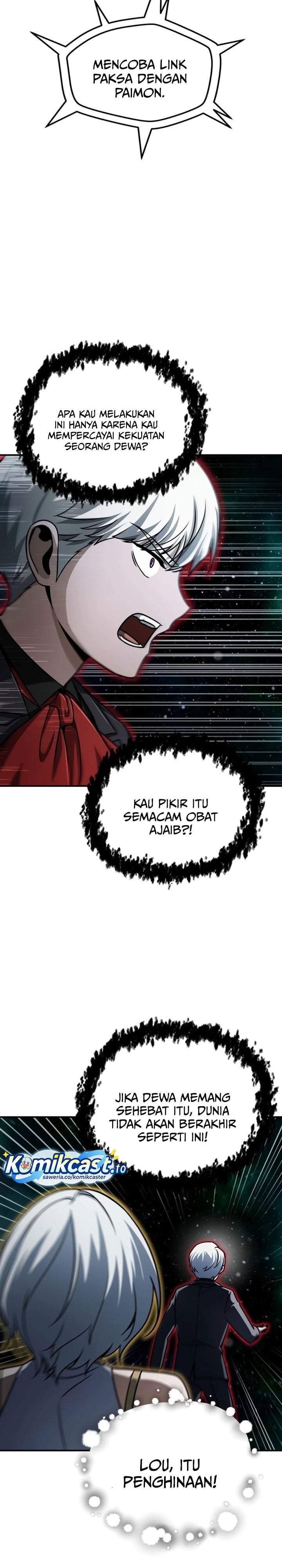 Player Who Can’t Level Up Chapter 226
