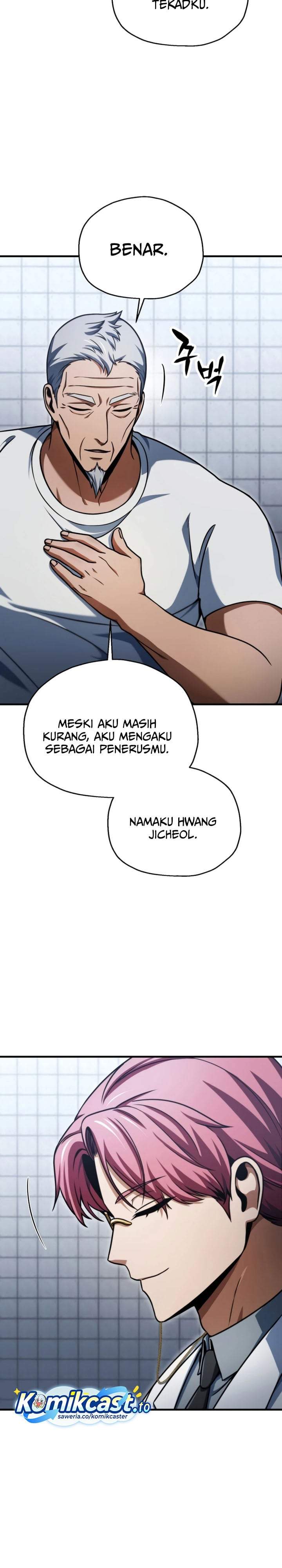 Player Who Can’t Level Up Chapter 227