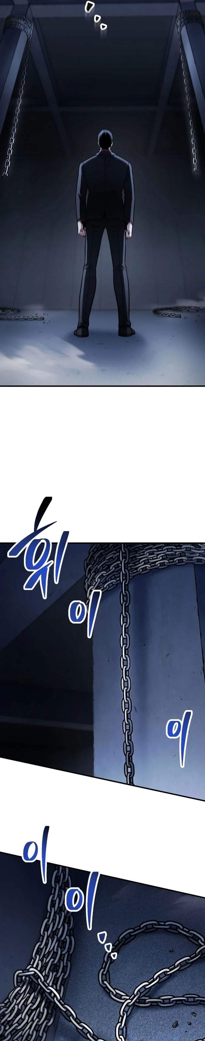Player Who Can’t Level Up Chapter 228