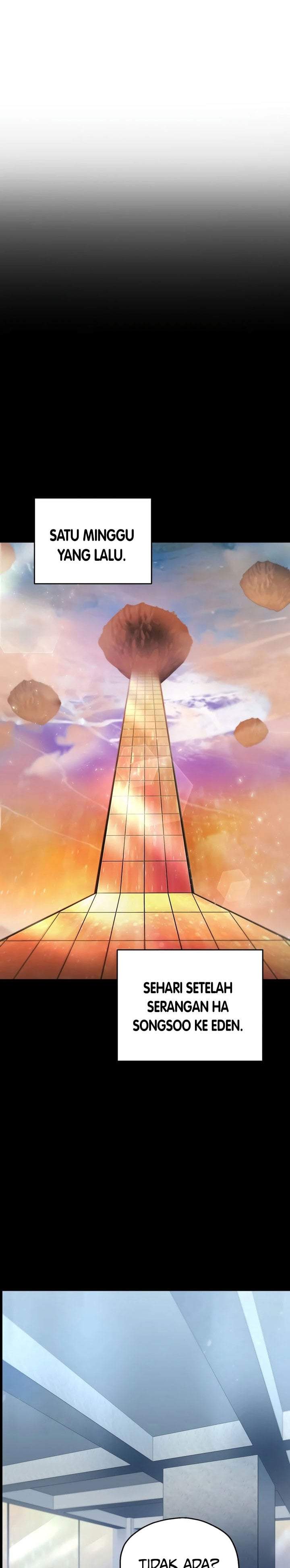 Player Who Can’t Level Up Chapter 230