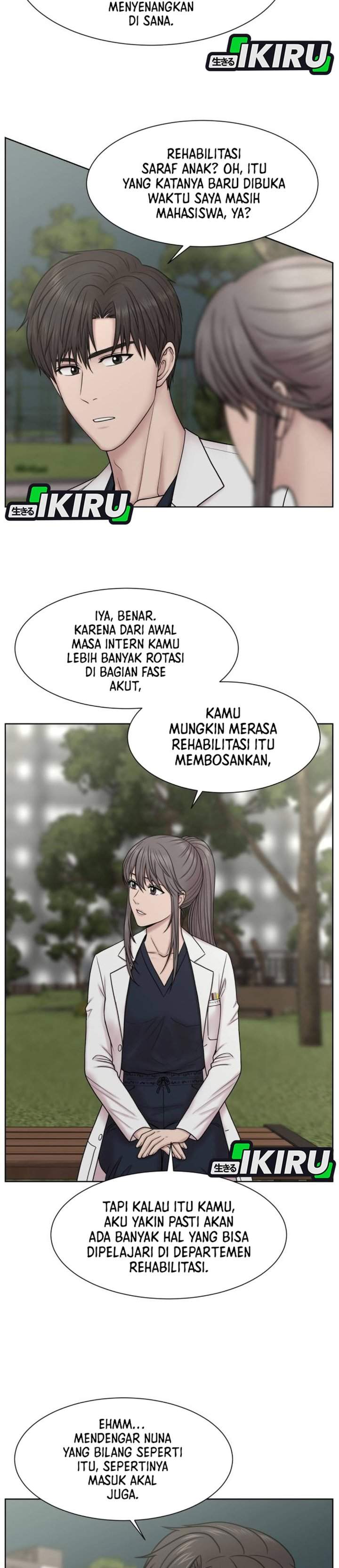 Trauma Center: Surgeon Baek Kang-Hyeok Chapter 30
