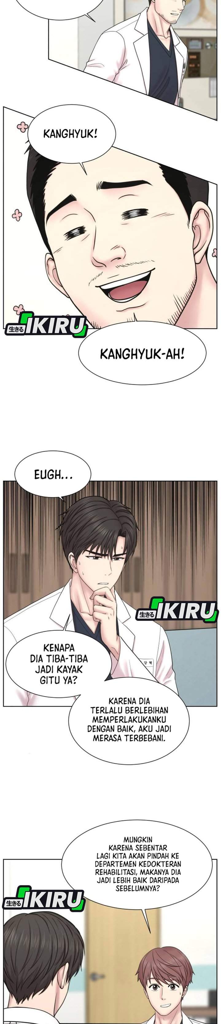 Trauma Center: Surgeon Baek Kang-Hyeok Chapter 30