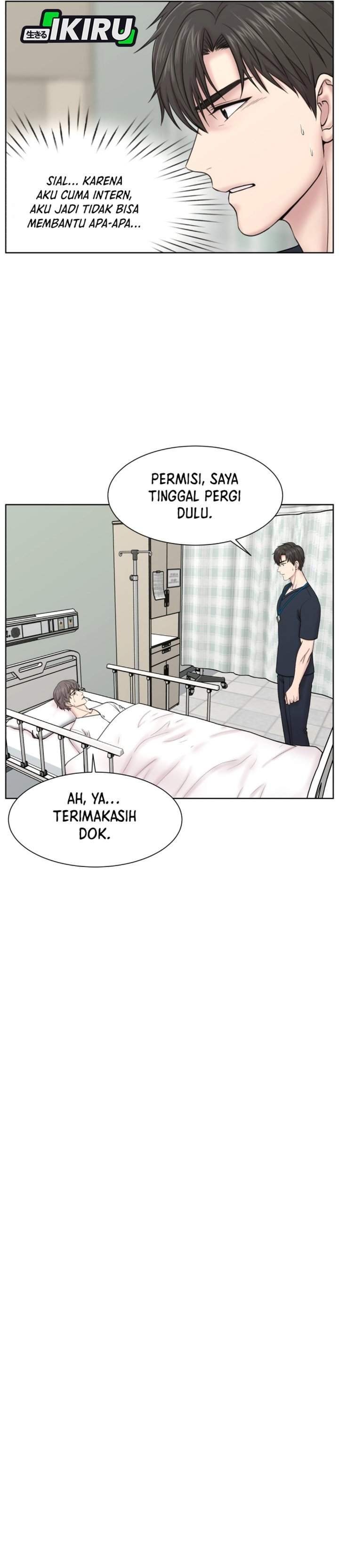 Trauma Center: Surgeon Baek Kang-Hyeok Chapter 31