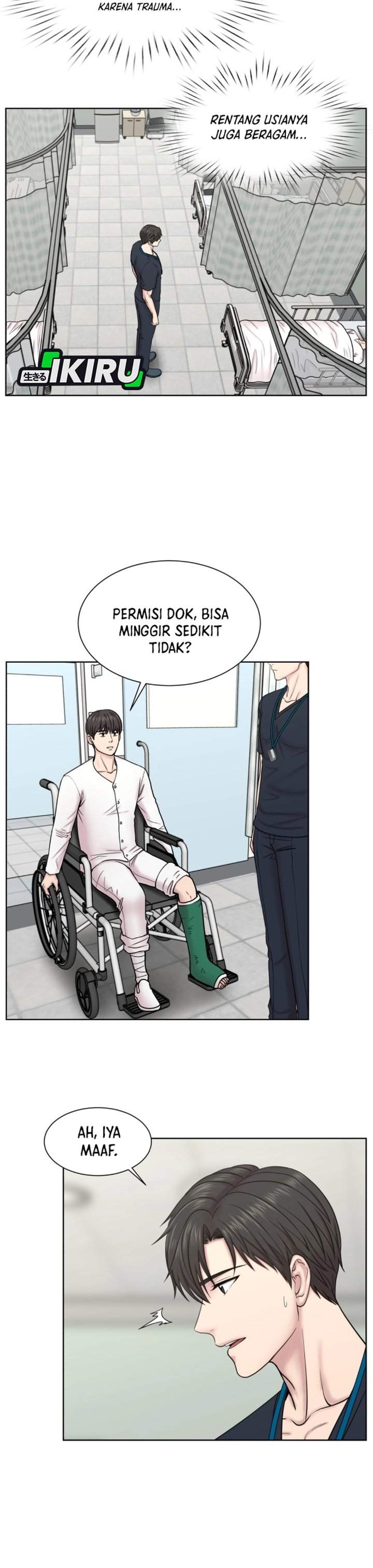 Trauma Center: Surgeon Baek Kang-Hyeok Chapter 31