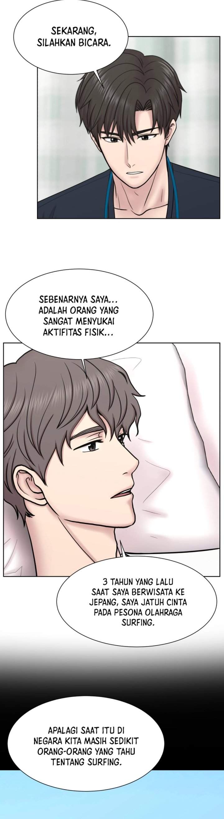 Trauma Center: Surgeon Baek Kang-Hyeok Chapter 31