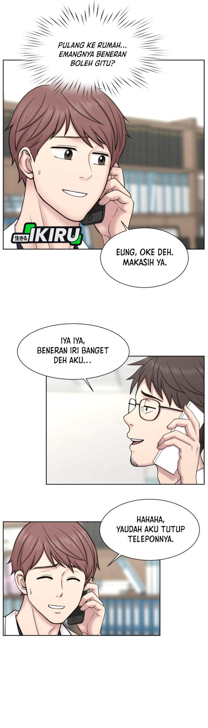 Trauma Center: Surgeon Baek Kang-Hyeok Chapter 31