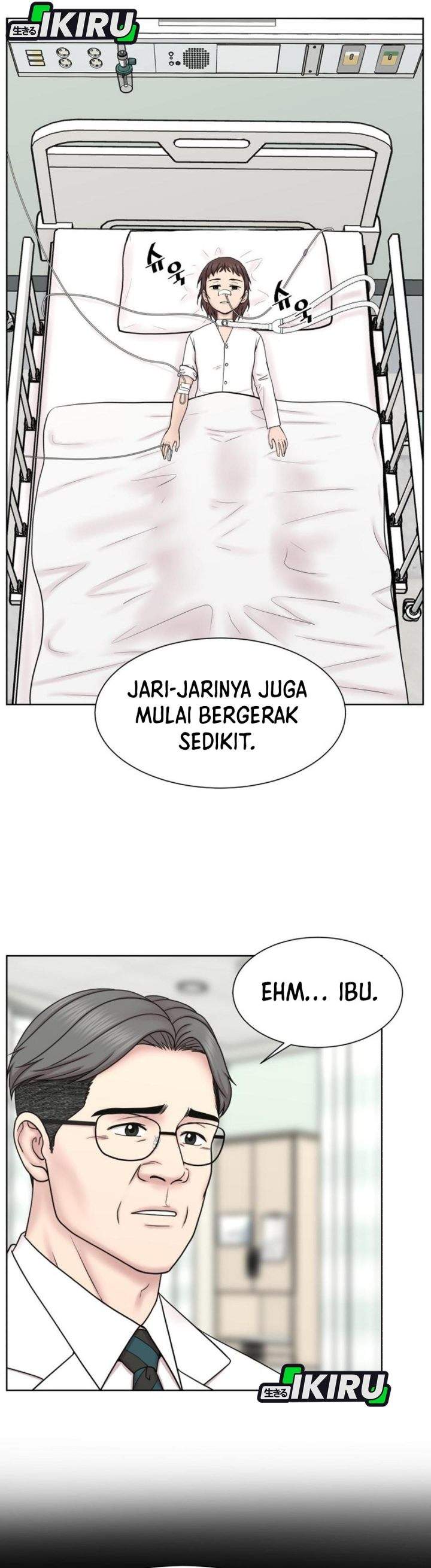 Trauma Center: Surgeon Baek Kang-Hyeok Chapter 32