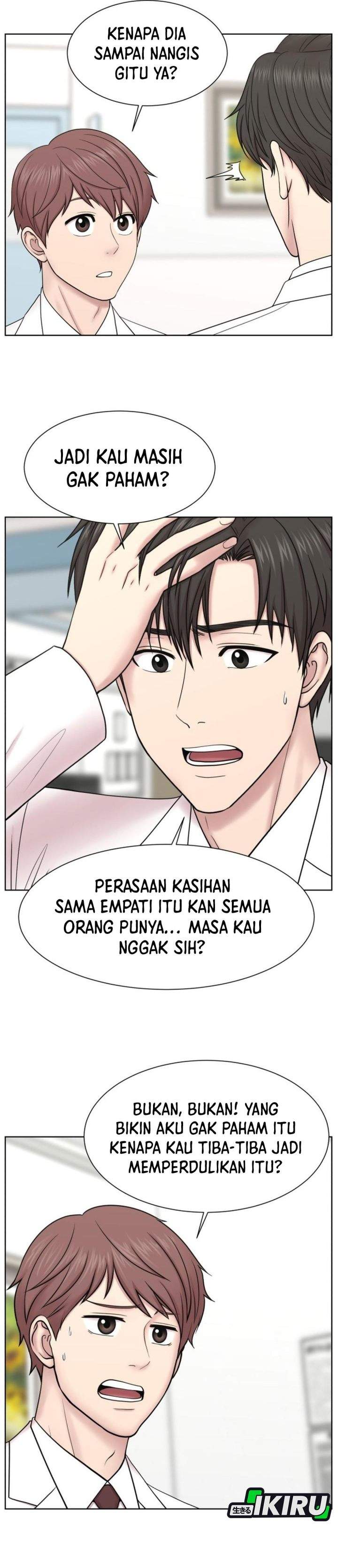 Trauma Center: Surgeon Baek Kang-Hyeok Chapter 32