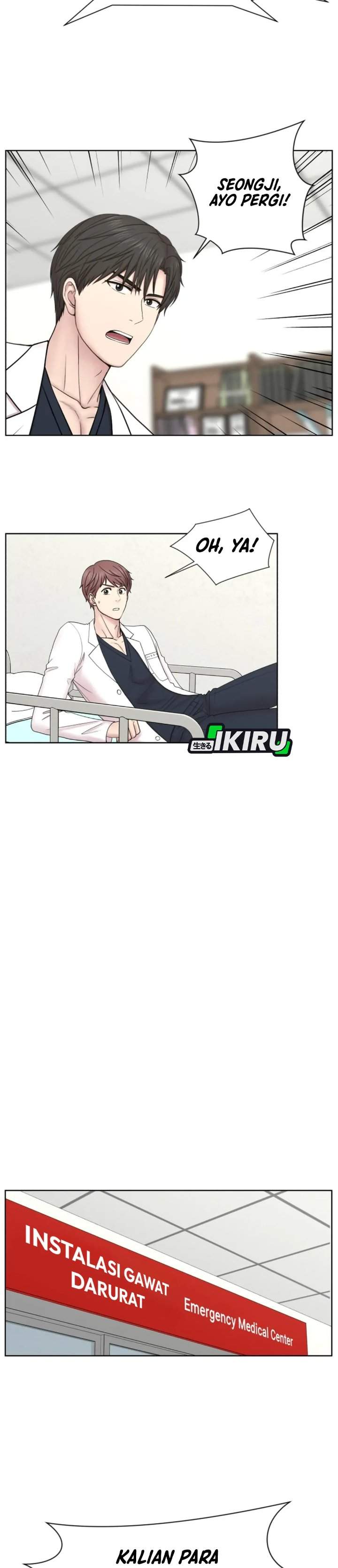 Trauma Center: Surgeon Baek Kang-Hyeok Chapter 33