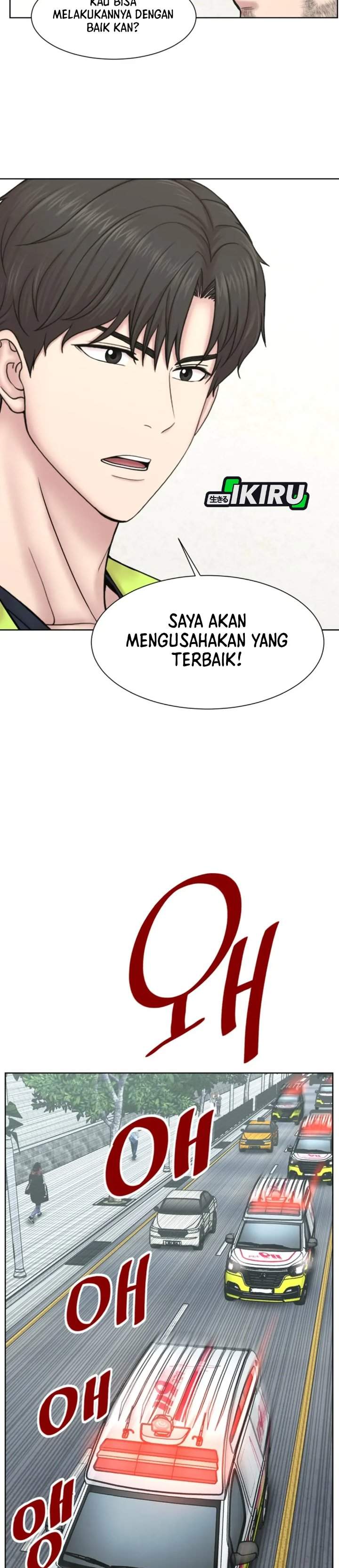 Trauma Center: Surgeon Baek Kang-Hyeok Chapter 33