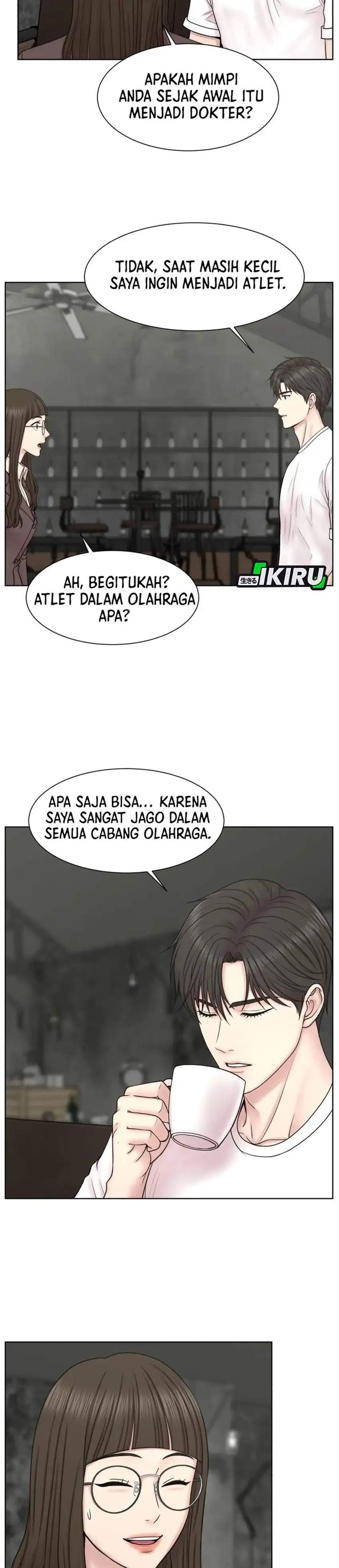 Trauma Center: Surgeon Baek Kang-Hyeok Chapter 34