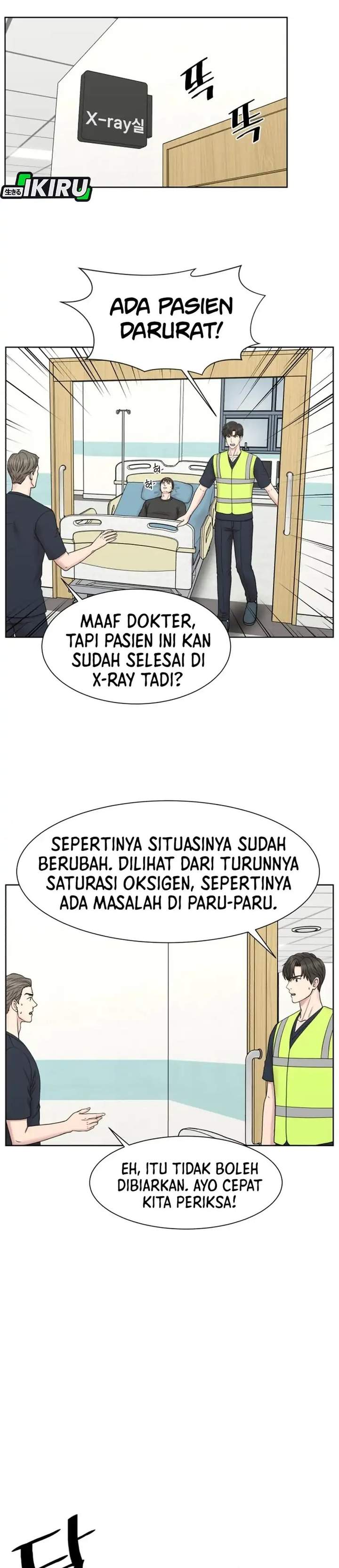 Trauma Center: Surgeon Baek Kang-Hyeok Chapter 34