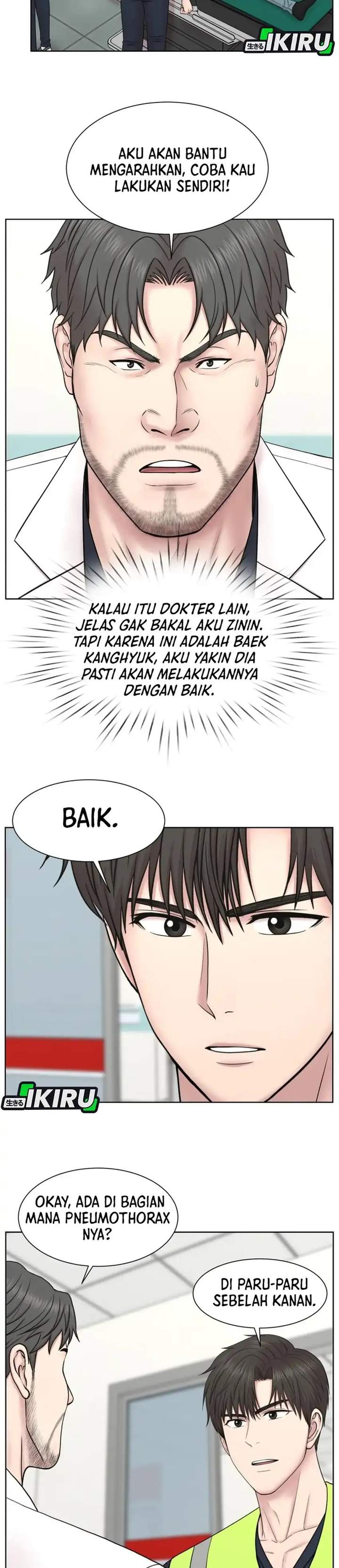 Trauma Center: Surgeon Baek Kang-Hyeok Chapter 34