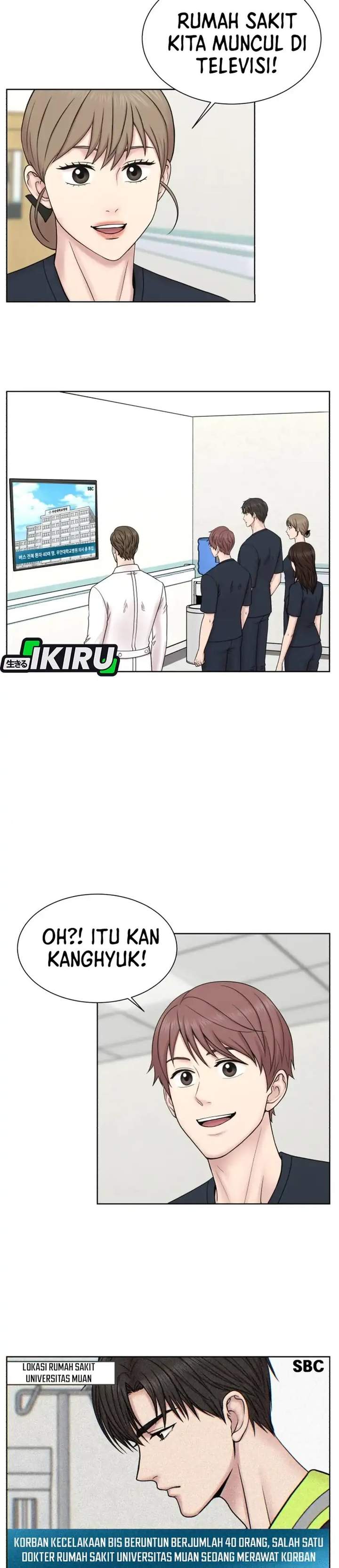 Trauma Center: Surgeon Baek Kang-Hyeok Chapter 34