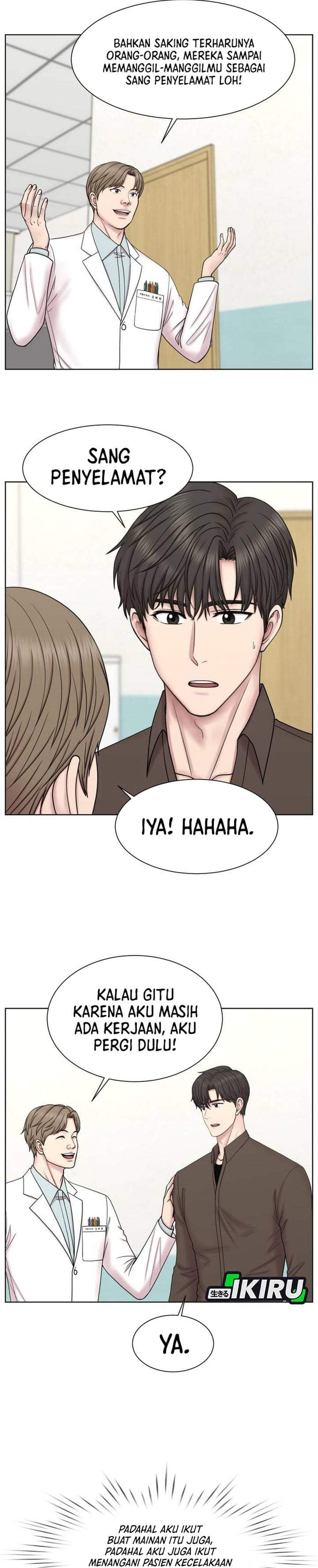 Trauma Center: Surgeon Baek Kang-Hyeok Chapter 35
