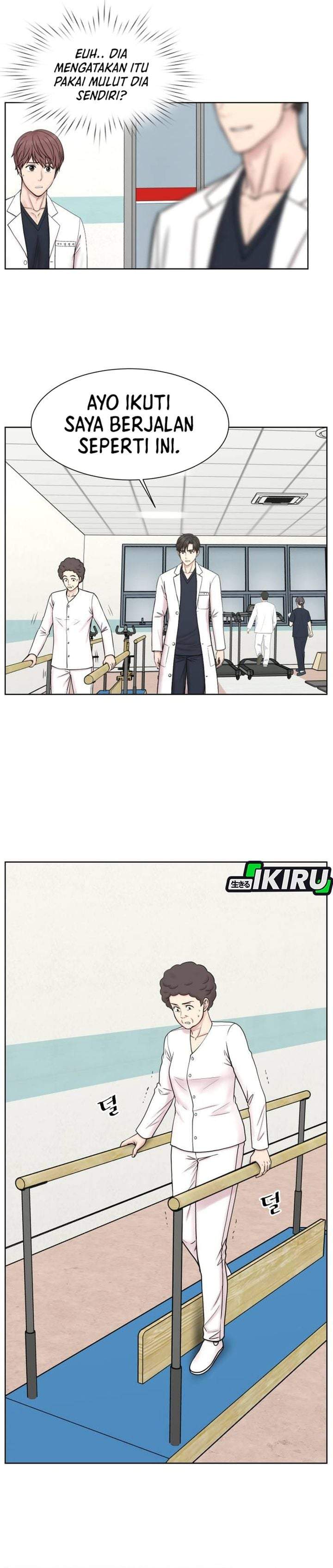 Trauma Center: Surgeon Baek Kang-Hyeok Chapter 35