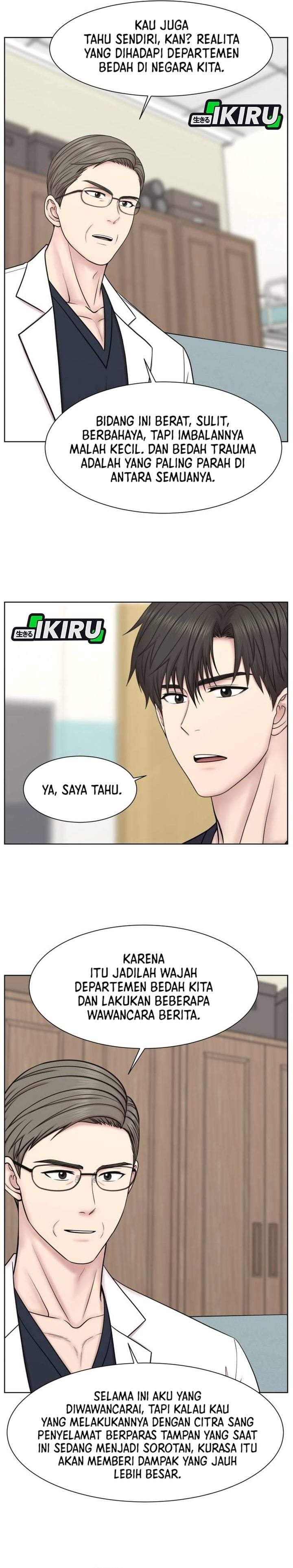 Trauma Center: Surgeon Baek Kang-Hyeok Chapter 35