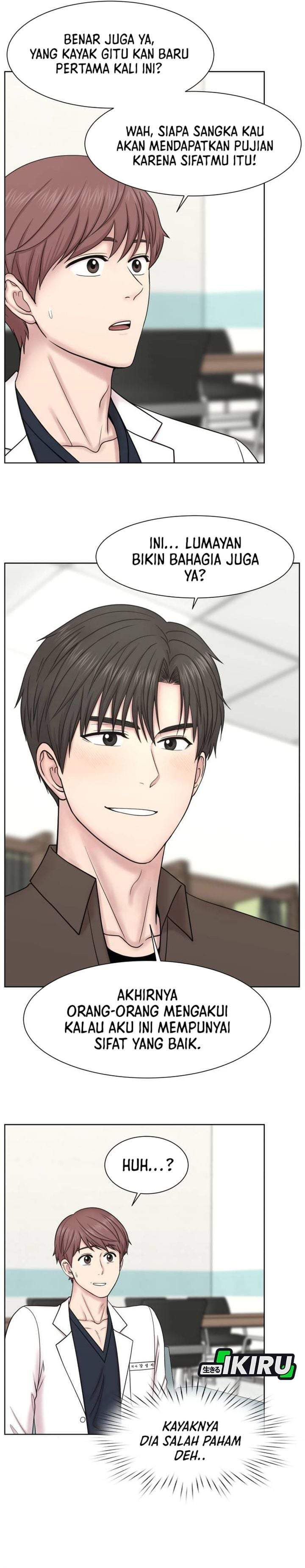 Trauma Center: Surgeon Baek Kang-Hyeok Chapter 35