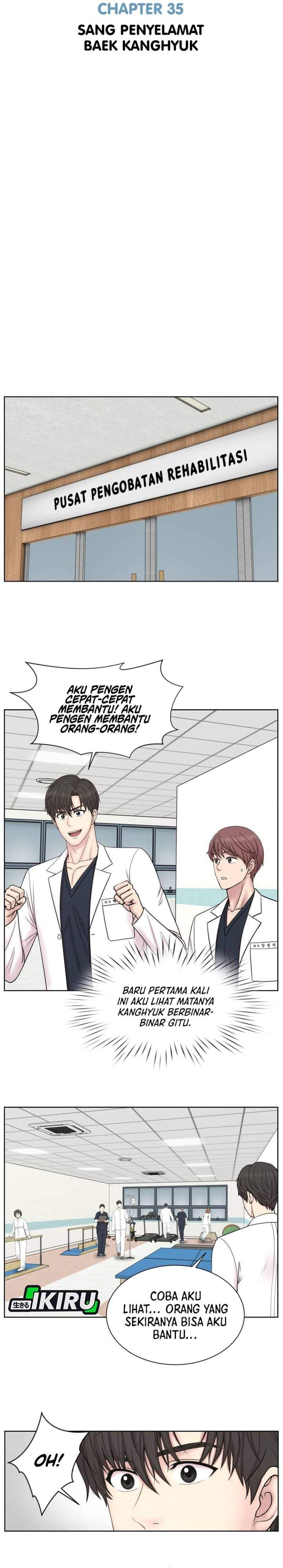 Trauma Center: Surgeon Baek Kang-Hyeok Chapter 35