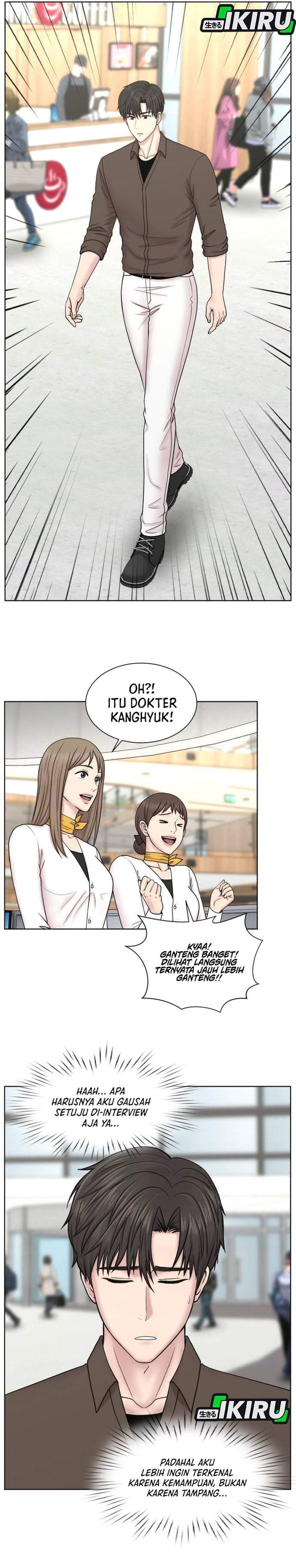 Trauma Center: Surgeon Baek Kang-Hyeok Chapter 35