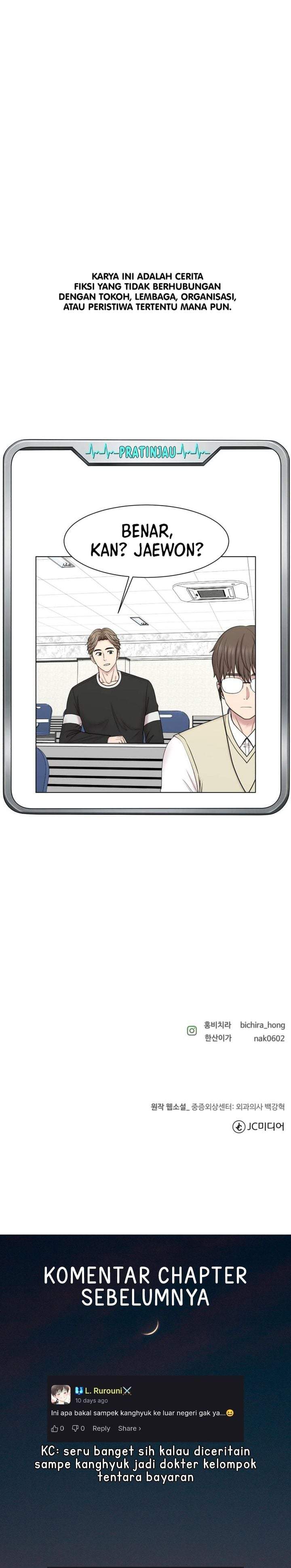 Trauma Center: Surgeon Baek Kang-Hyeok Chapter 35