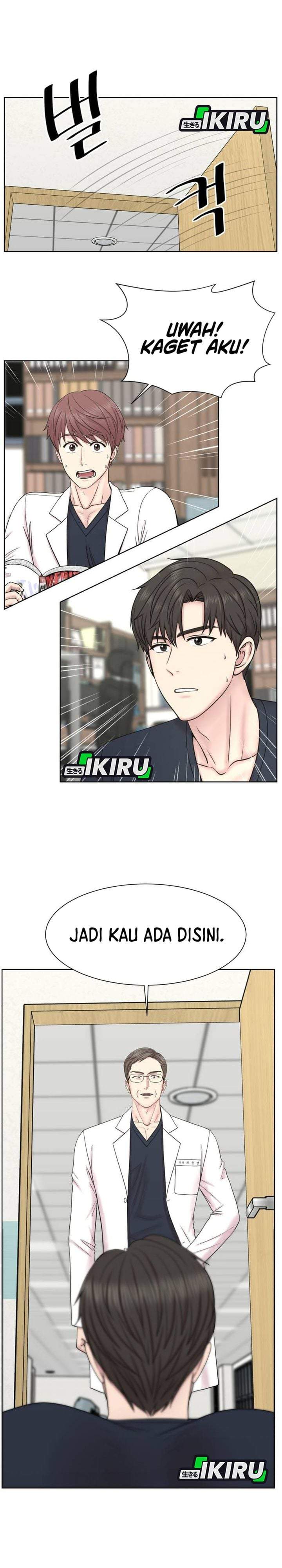 Trauma Center: Surgeon Baek Kang-Hyeok Chapter 35