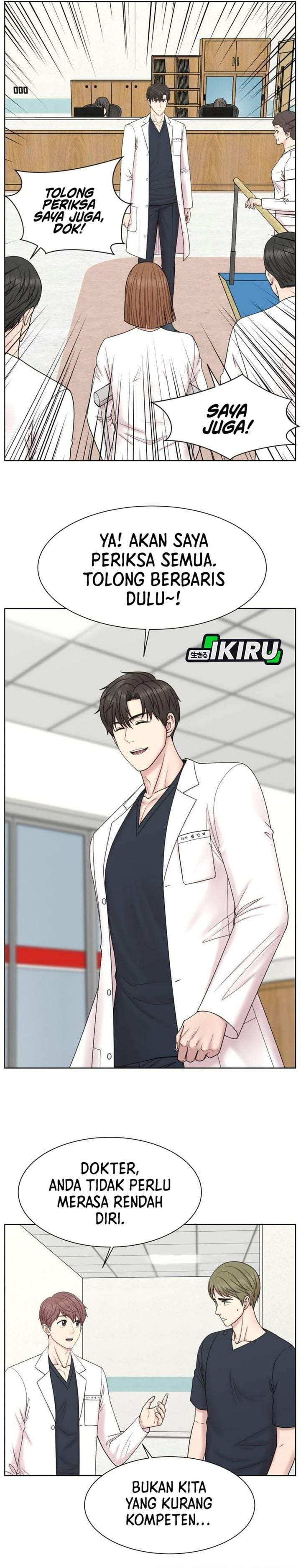 Trauma Center: Surgeon Baek Kang-Hyeok Chapter 35