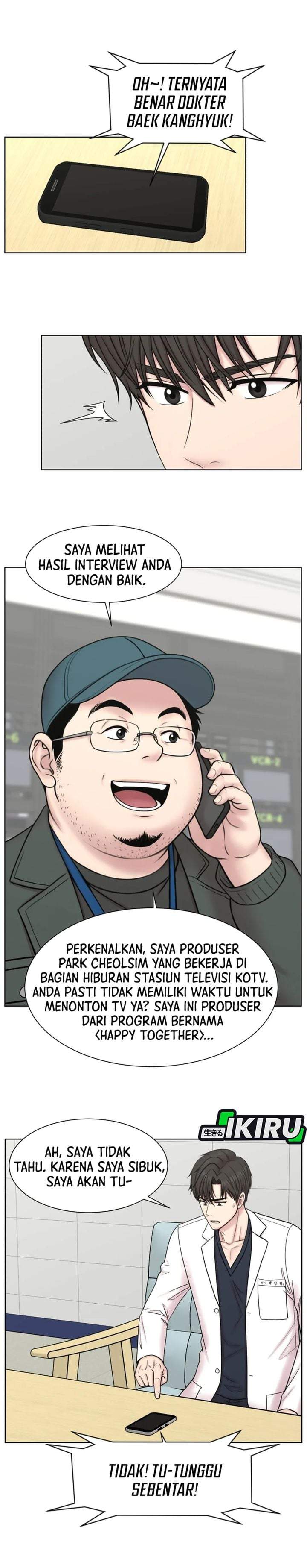 Trauma Center: Surgeon Baek Kang-Hyeok Chapter 36
