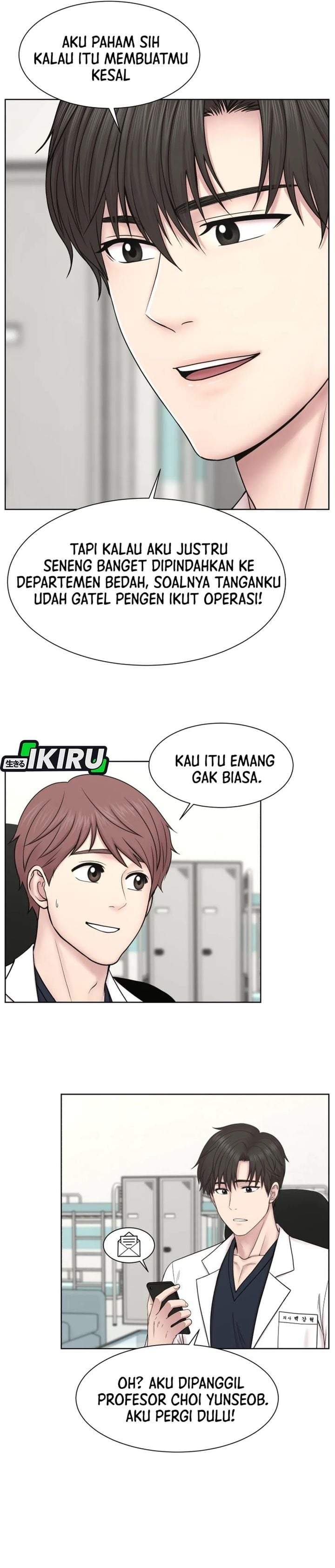 Trauma Center: Surgeon Baek Kang-Hyeok Chapter 36