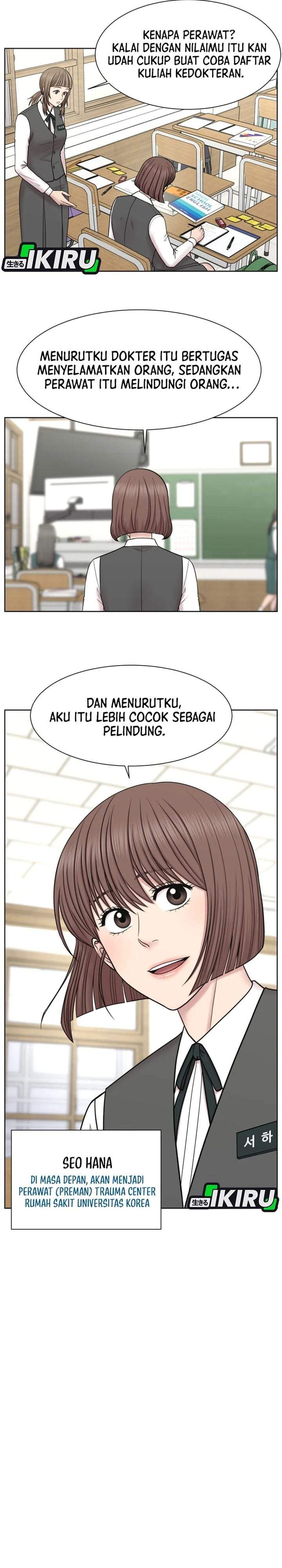 Trauma Center: Surgeon Baek Kang-Hyeok Chapter 36