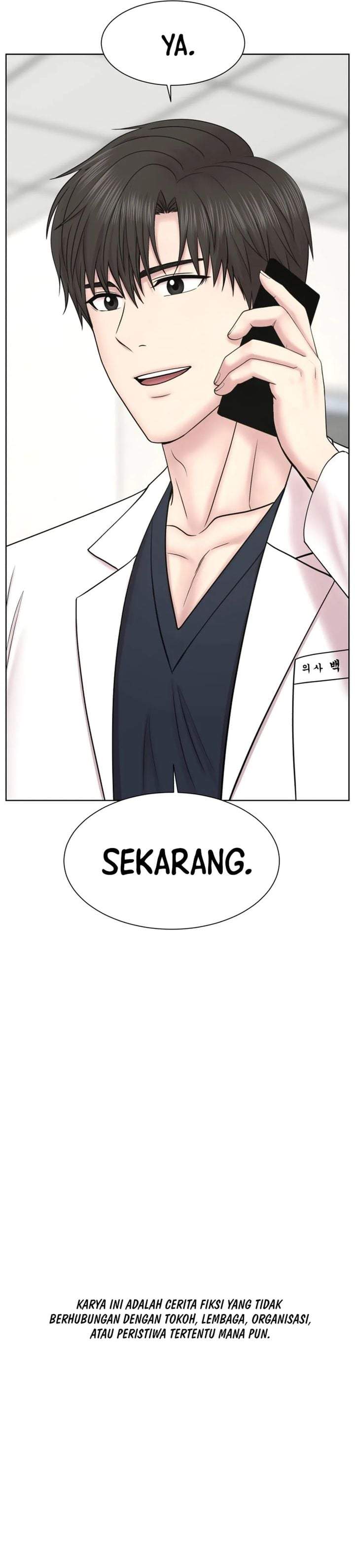 Trauma Center: Surgeon Baek Kang-Hyeok Chapter 36