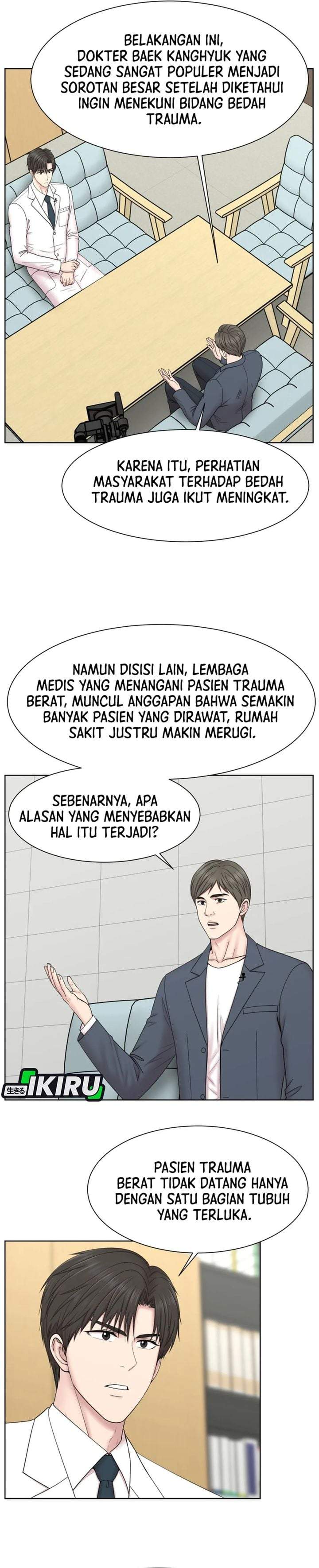 Trauma Center: Surgeon Baek Kang-Hyeok Chapter 36