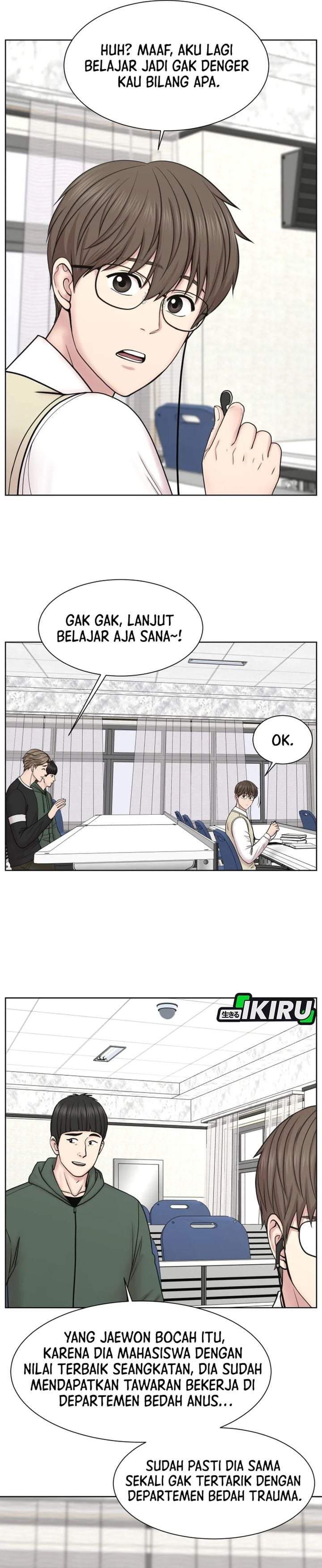 Trauma Center: Surgeon Baek Kang-Hyeok Chapter 36