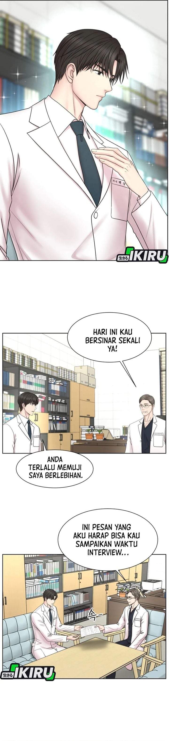 Trauma Center: Surgeon Baek Kang-Hyeok Chapter 36