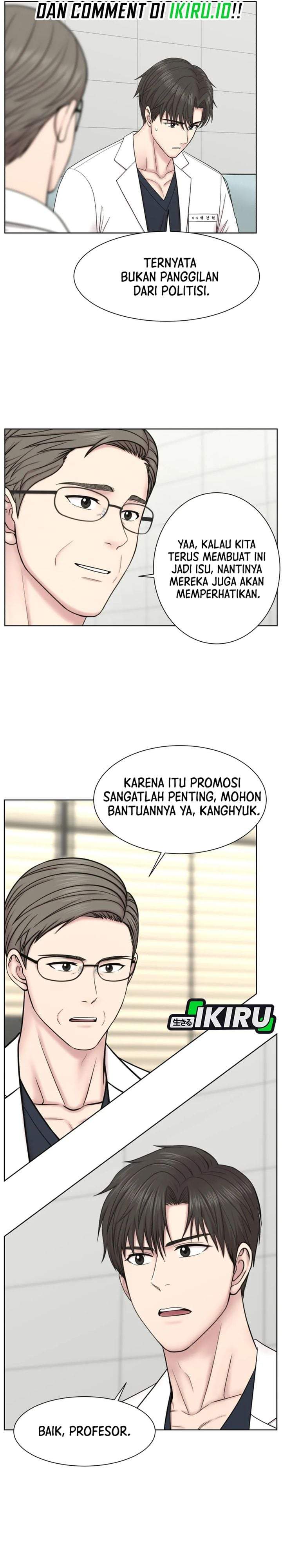 Trauma Center: Surgeon Baek Kang-Hyeok Chapter 36